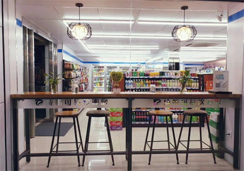 成悦可易便利店